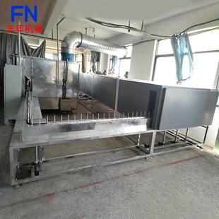 Factory Direct Supply of Fully Automatic Ground Rail Line Paint Spray Machine Painting Assembly Line Round Square Spray Paint