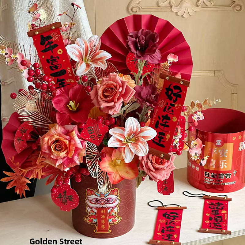 Huaxi Año Nuevo Boche de Año Nuevo Decoración de flores de Año Nuevo Florista Embalaje de flores de Año Nuevo Embrace Barrel Colgante Caja de regalo