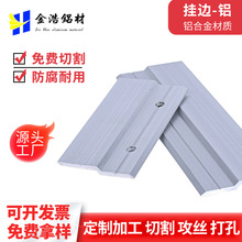 XϽƬZ͏VҾߒ߅6063XƬD Ͳ