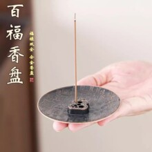 ������ʽ�r�����A�θ����Ͻ�������г�������������������