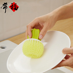 Cactus Nano Colorful Daily Face Basin Stove Cleaning Brush, New Kitchen Dishwashing Pot Cleaning Brush