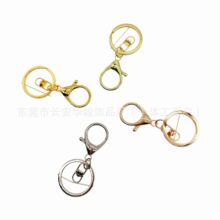 ��Ʒ�|�\�Ͻ�308���r�������ג�8�����耳׿�Ȧ�diy�Ʒ���