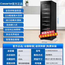 ���_��JC-450GCHSD1U1���ݷe���Ѿƙ��Ѳؼ�����ľ�Ƽ����ܐa�ؙ�