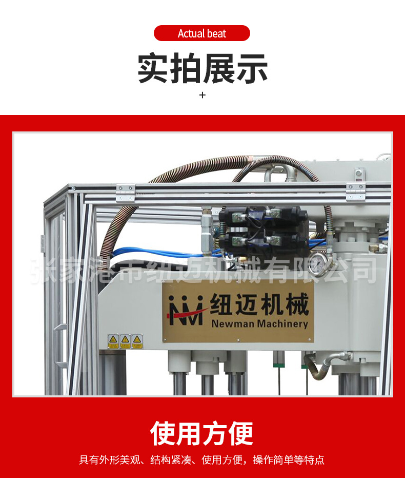 详情页_05.jpg
