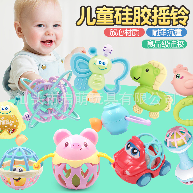 children's beanbag
