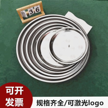 �Ӻ��P䓈A�P���Û��P��P�͏d�Ƶ��бP�茱P���ñPʳ�ò˱P