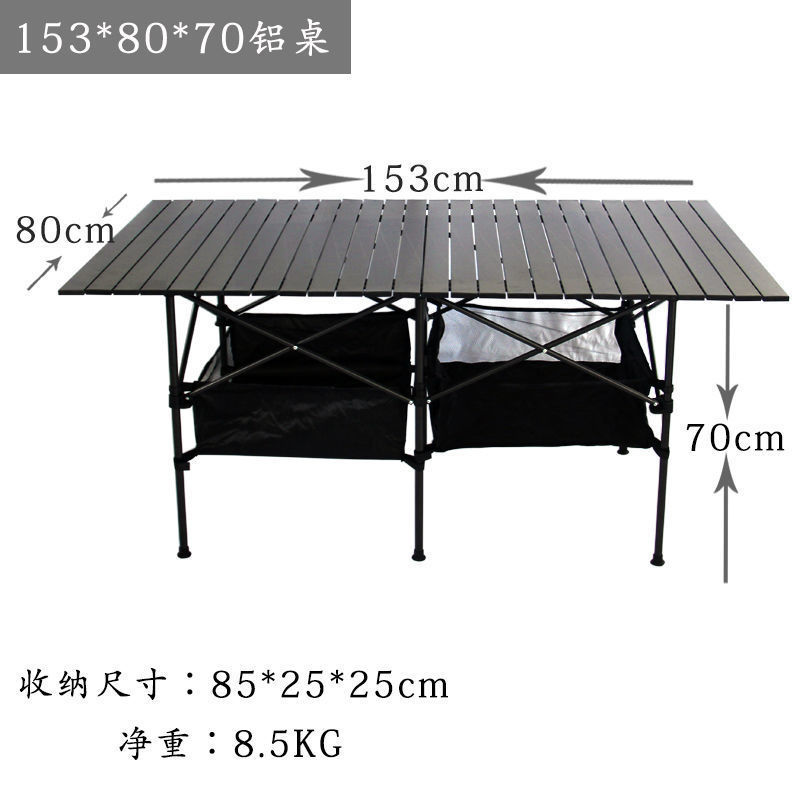 Equipos al aire libre mesas plegables mesas portátiles de aluminio mesas de elevación de parrilla de picnic mesas de cabina mesa de carro
