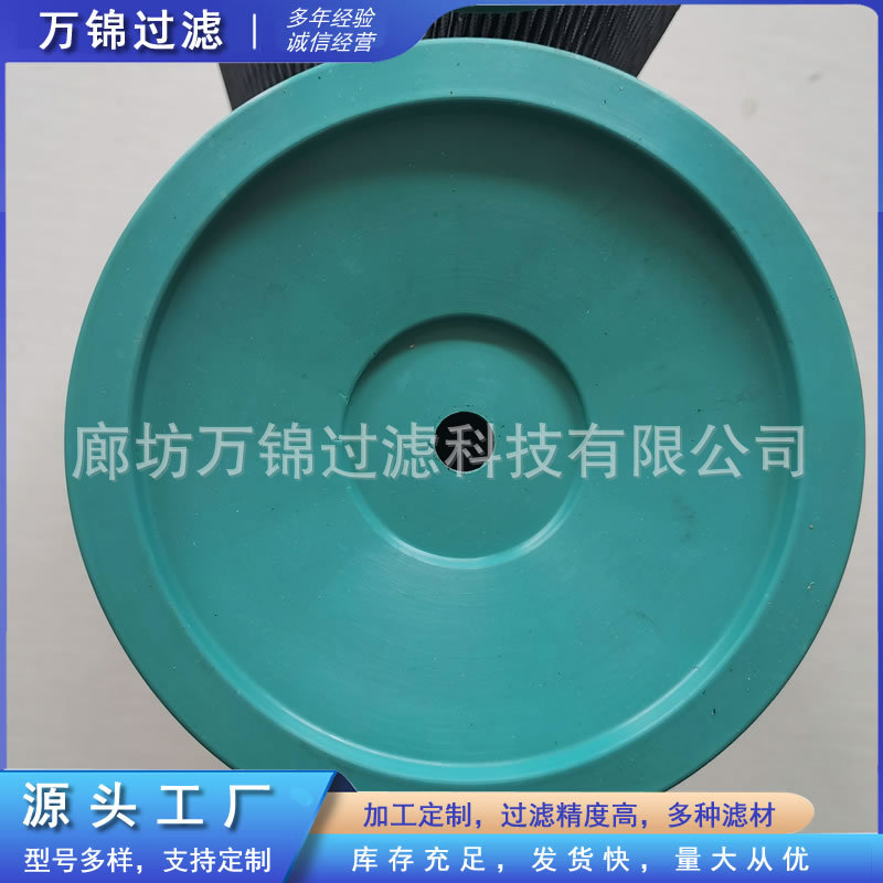 937847Q互换PARKER滤芯派克滤清器油过滤网汽轮增压风机滤芯