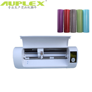 Laser engraving machine desktop computer small automatic cutting machine DIY engraving machine portable marking machine