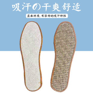 ����Ь�|��������Ь�|�m͸�������Ůʿܛ���溹�_��ճ�_���ݾ���