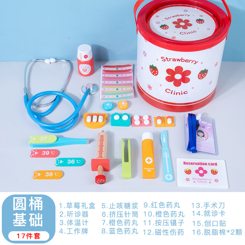 Simulación para niños vehículo médico herramienta caja médica enfermera inyección simulación equipo médico cochecito jugar casa juguete traje