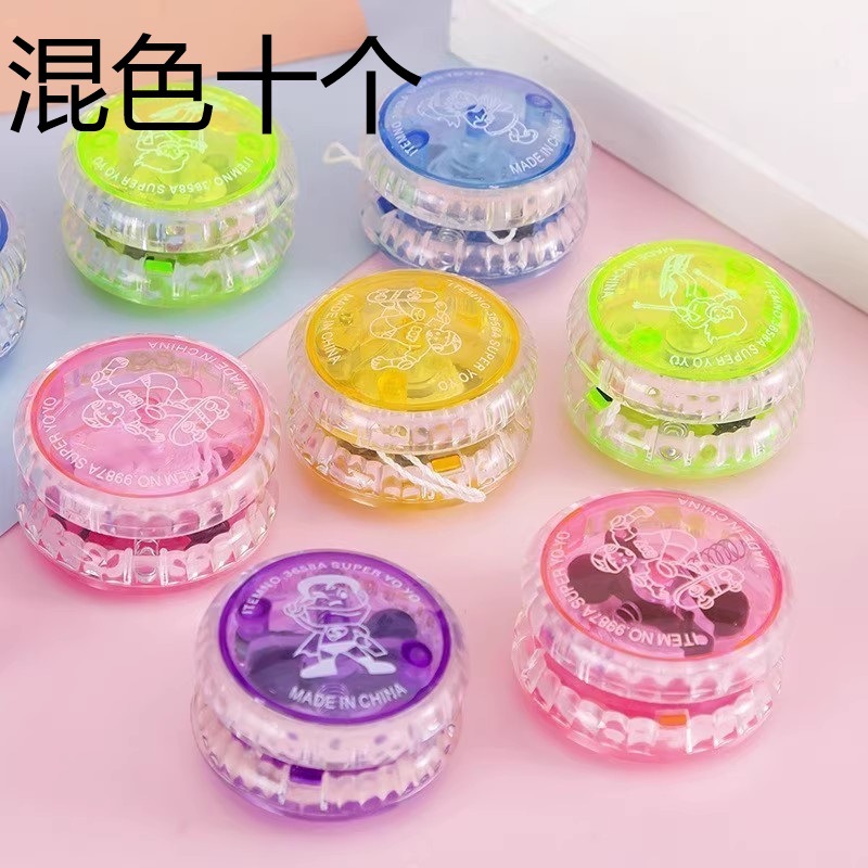 Juguetes luminosos para niños Yo-Yo premios de jardín de infantes para los estudiantes pequeños regalos de luz nocturna flash Yo-Yo