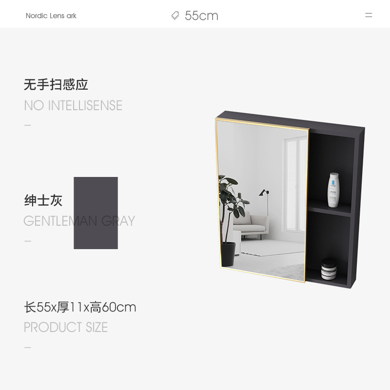 Espacio de aluminio espejo de baño montado en la pared caja de almacenamiento separada baño inducción inteligente espejo luminoso gabinete lavabo espejo