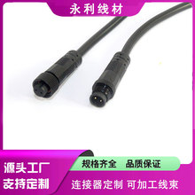 Sm16ݼyiʽĸ^BLED@ʾղ^ˮ