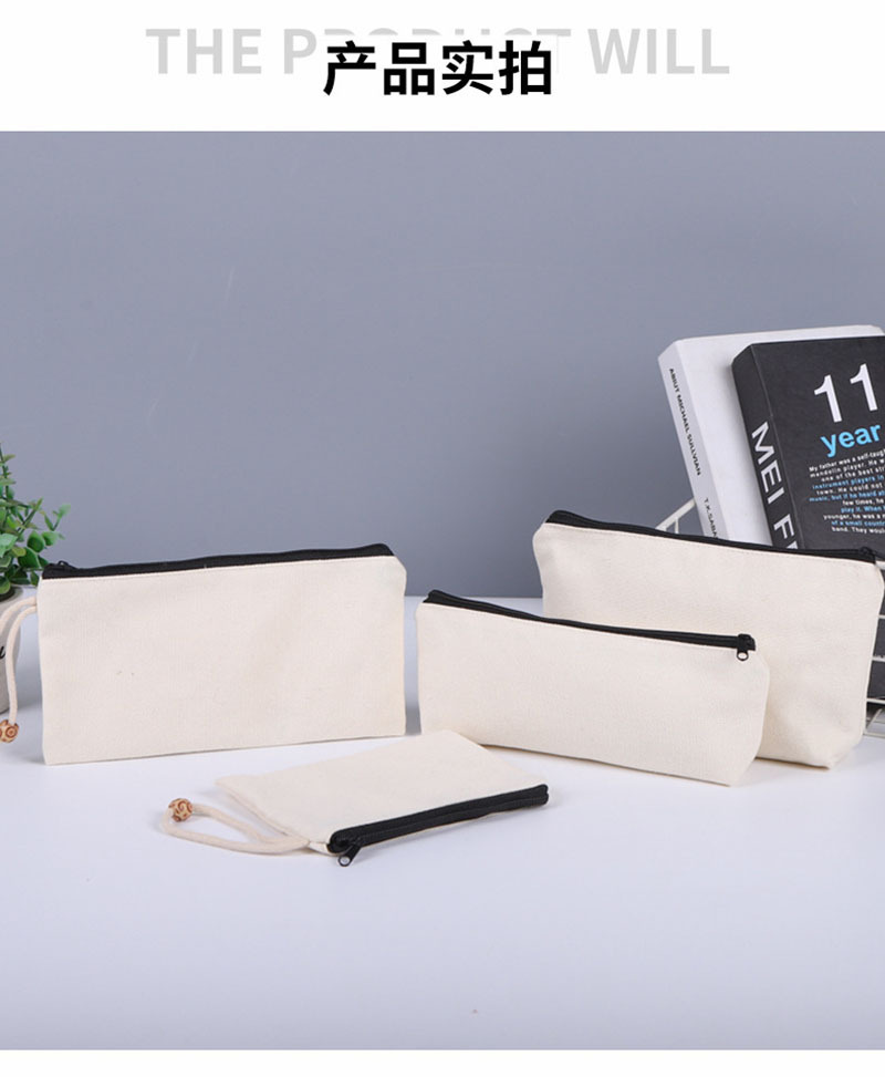 O1CN01zHYERw1MJerlHtEts_!!3893091414-0-cib.jpg?__r__=1681135704413