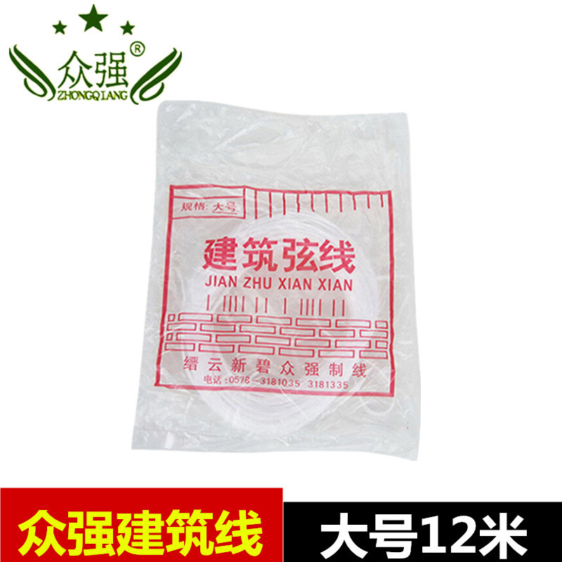 초대형 28 m (400/조각)