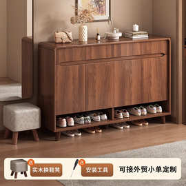 入户家用门口大容量玄关柜收纳储物柜一体鞋架新中式实木生态鞋柜