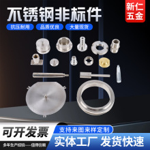 304���P䓷ǘ˼��C�ӹ�܇㊏ͺ����ęC�ӹ�܇������܇���ӹ����