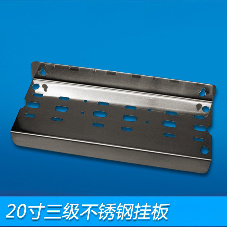 20 pulgadas de acero inoxidable placa colgante 1,2 MM tubo purificador de agua pieza colgante comercial tres soporte de filtro al por mayor