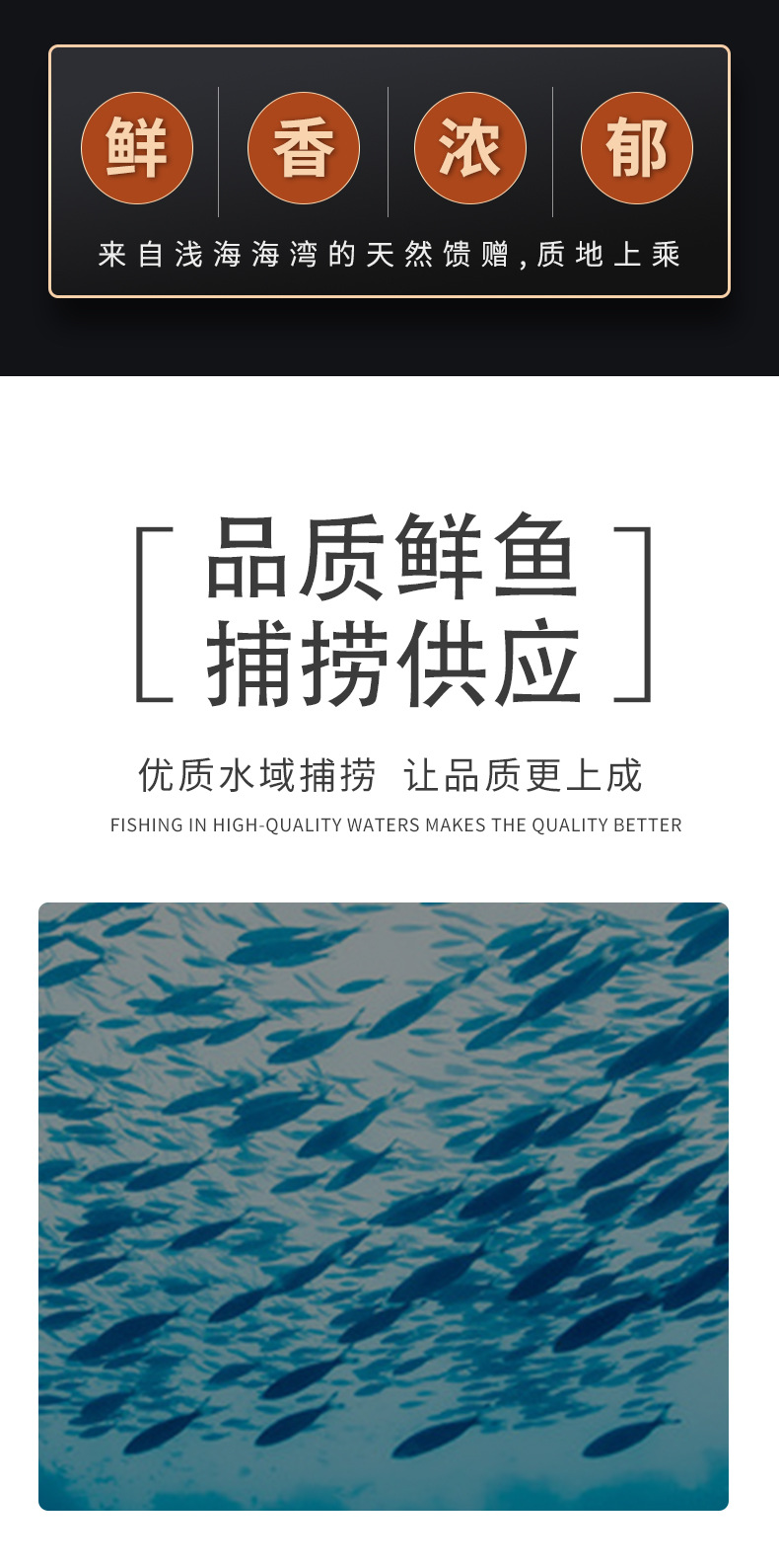 和魚子170g詳情2 (2).jpg