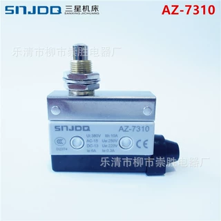 SNJDQ三星机床厂行程开关AZ7310 微动开关AZ-7310 自动复位