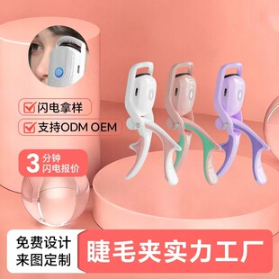 ���ڿ羳늟��ë�A��늠C��ë���N��С�ɱ�y늠C��ë�A���y����