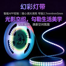 5V2.6mmRGB�òʆ��c�ο�led��݆���Շ���rgb�Ų�܇�d�Շ������l