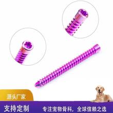 ALPS����ǿ����g�ӹ����С������۽ӹ��2.4HCԭʼ�⁺Ͻ��