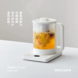 油壶;野餐炉具;电压力锅