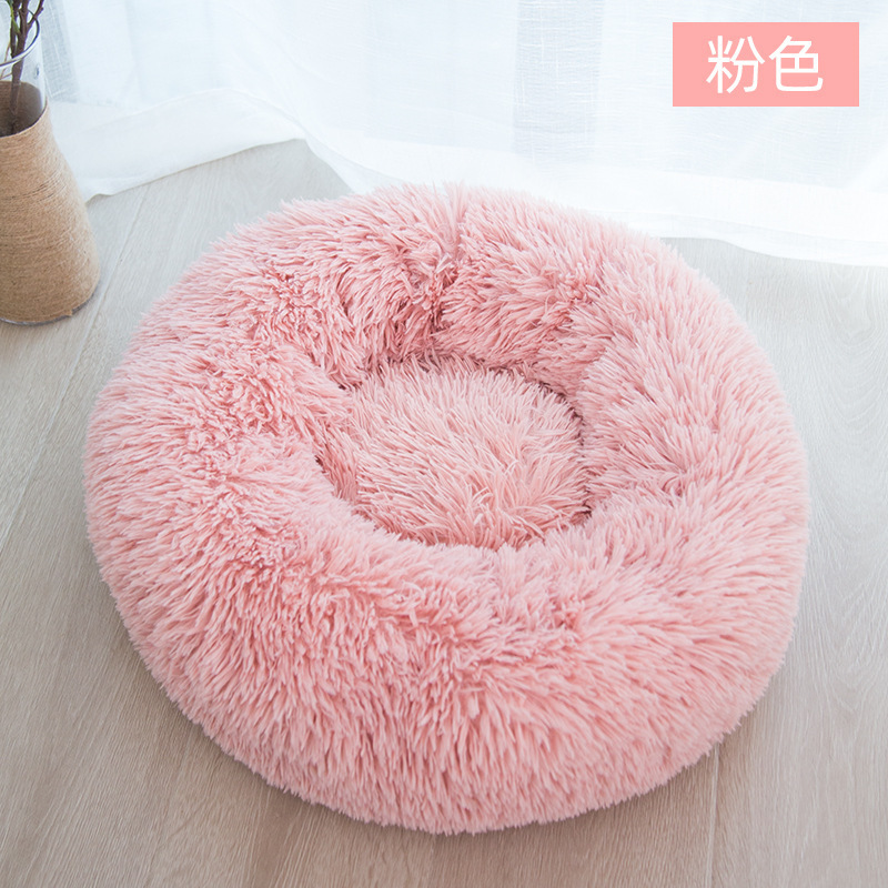 Cat's nest keepsせっかくオープンpet house kennel Plushラウンドネスト|undefined