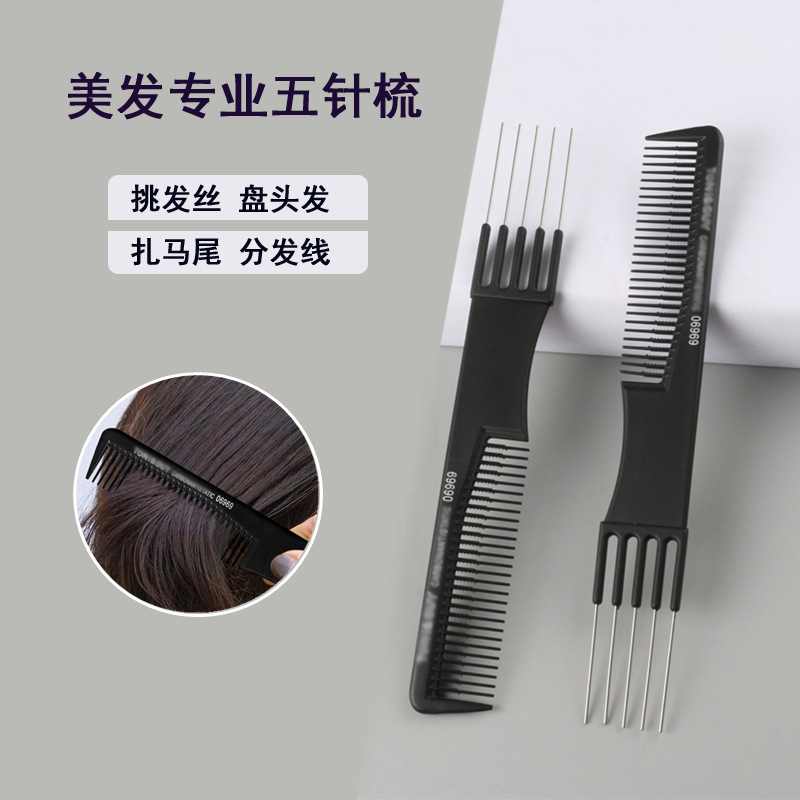 Cinco pines de cabello 06969 cinc pines de cabello pines de cabello pines