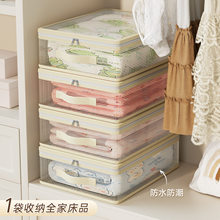 �ļ������ɴ����ô������ּӴ��������¹������ù�����������ɰ�