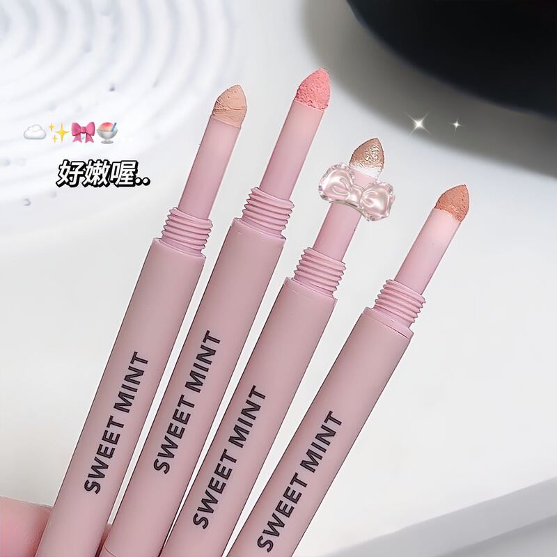Sweet mint meniscus double head lying silkworm pen eyeliner pearlescent thin flash down to shadow outline highlight brighten 1434 Sweet mint meniscus double head lying silkworm pen eyeliner pearlescent thin flash down to shadow outline highlight brighten 1434