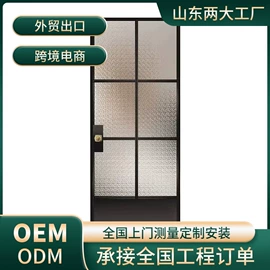 推拉门;平开门;折叠门