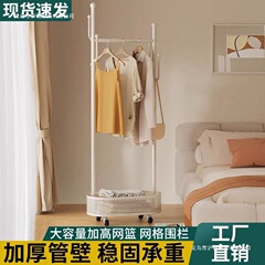 衣架落地卧室挂衣架可移动带轮家用客厅收纳衣篓晾衣架简易衣帽架