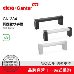 Elesa Ganter����ɯ���� U���ֱ� GN 334 �E�A�ܠ��ֱ��ı��氲�b