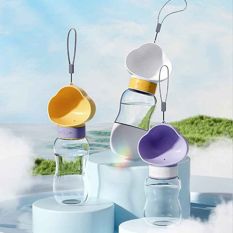 Nube perro botella de agua portátil para caminar taza perro caminando botella de agua para mascotas agua potable alimentación perro fuera taza de agua dispositivo para beber