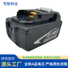 ���l�������18V�늳�5Ah�����и�C��ĥ�C����늳�BL1830