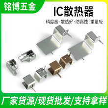 �F؛�NƬICɢ��Ƭ �Դ�m����ɢ��Ƭ�~�F ��������оƬɢ����