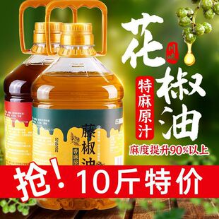 ����ζ�� �Ĵ��hԴ������10��5���ٽ��͝��������׾�����Ͱ�b����