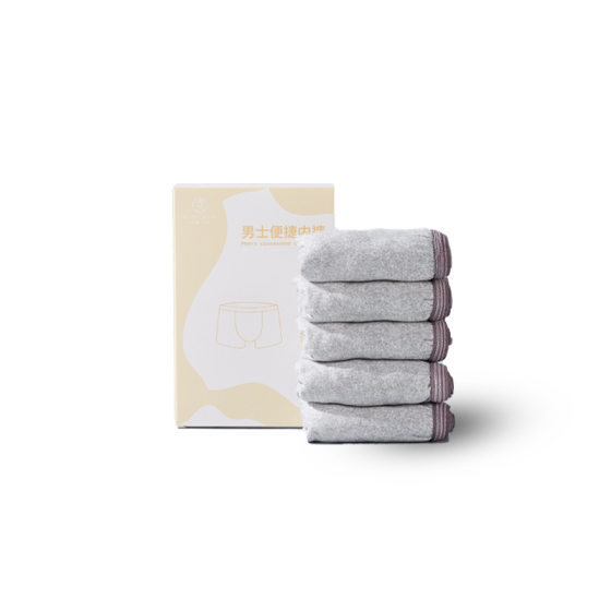 Drop Shipping Pure Cotton Disposable Underwear Men's Briefs Business Trip Cotton Sterile 5 Boxed Manufacturer