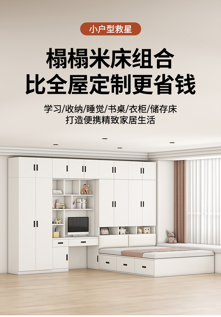 bb2339ef-e3c9-4463-8eb2-6b65a6faab16.jpe