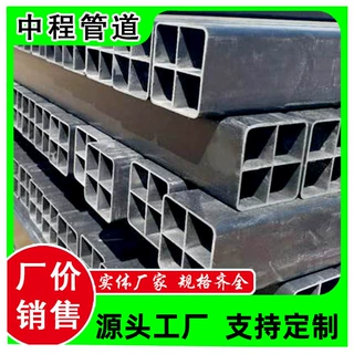 定制PVC格栅管单多孔pvc四孔管方形复合塑合金管电缆保护管线管