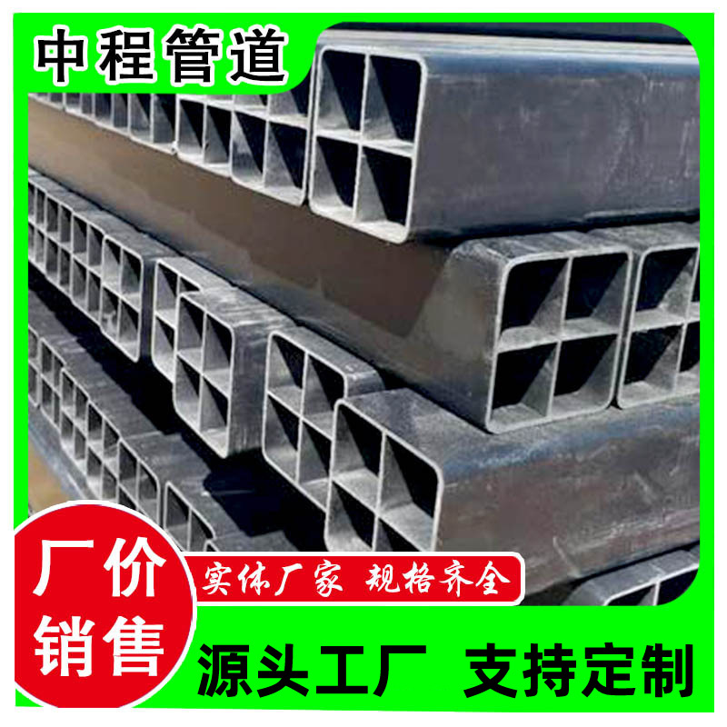 哇噢定制PVC格栅管单多孔四孔管方形复合塑合金管电缆保护管线管