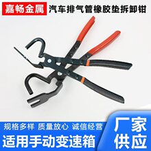 ���z�|��ж�Q�������b���� �Ś�ܵ�����ж�������z�|��ж�Q�S��