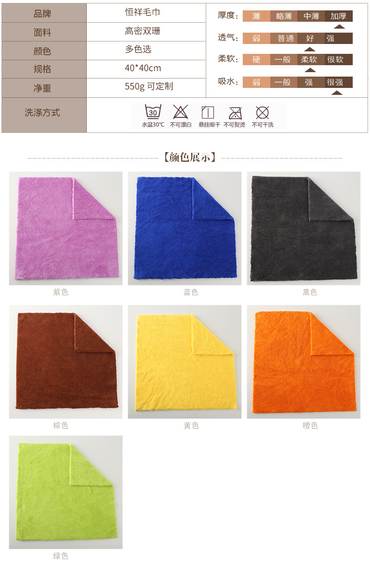 版式三_08.jpg?x-oss-process=image/format,png