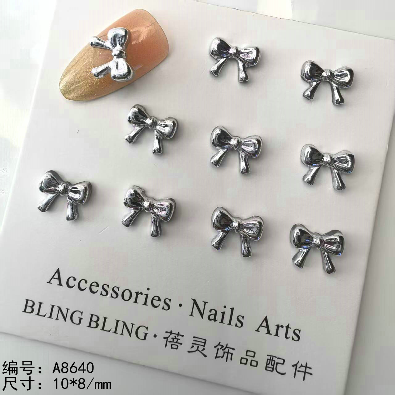 迷你复古银色蝴蝶结美甲饰品配件批发.jpg
