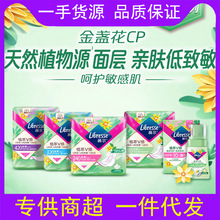 Liresseޱb���l�������mV����ҹ���o�|���İ�˯ѝ�̋����������l