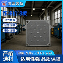 ����V�嶨�����a�߉����]���V�C�^�V���ԄӾ۱�ϩ��Ĥ�V��