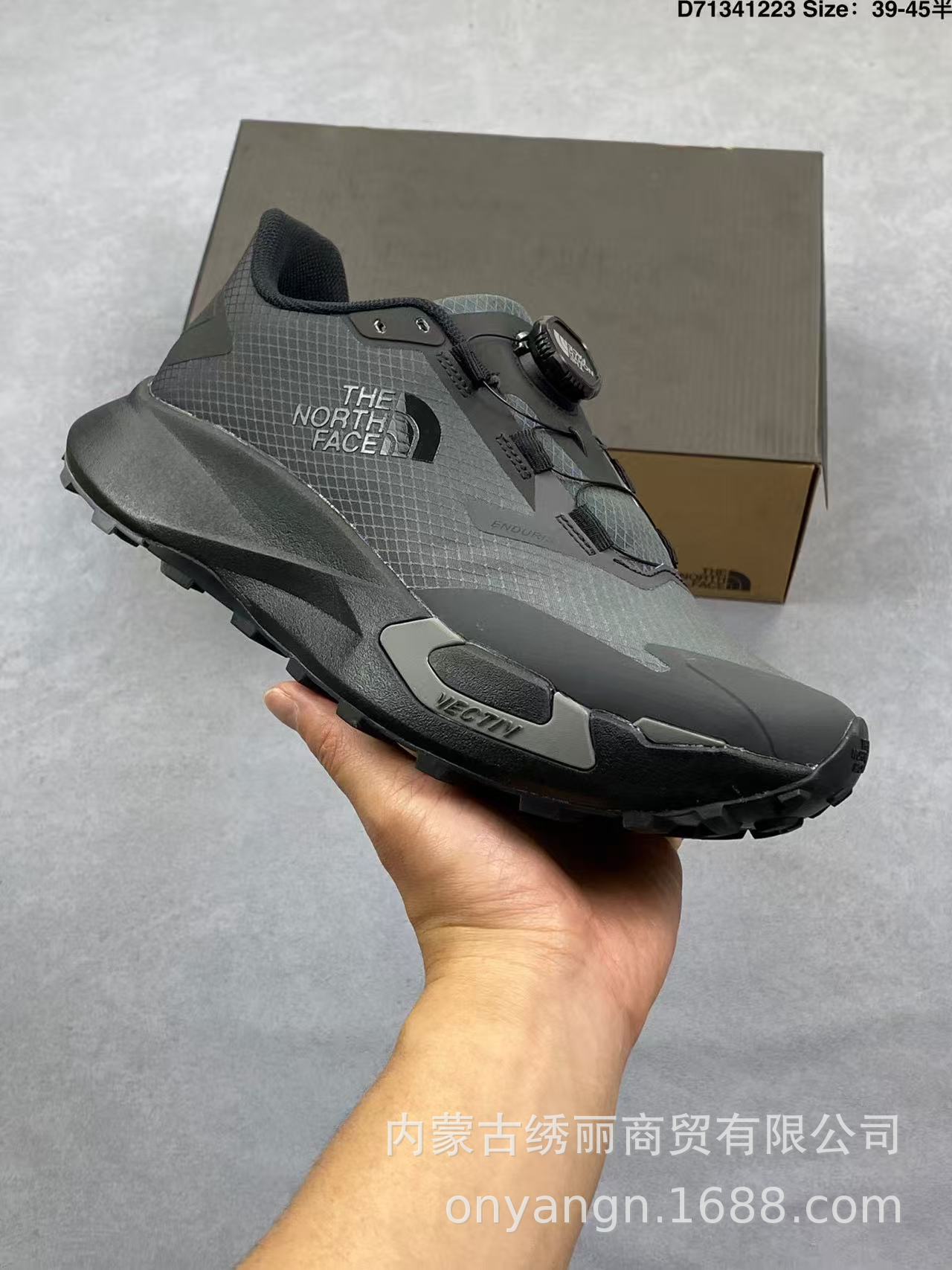 16 BOA Cosmic Black